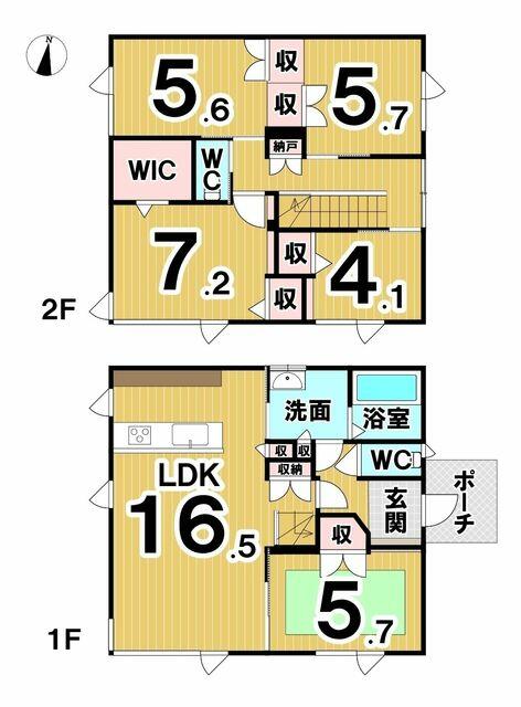 Cheap house for sale in Katogun Otobetcho, Hokkaido