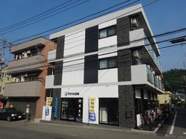アットホーム 株 日の出商事 山梨県 都留市 アットホーム加盟店