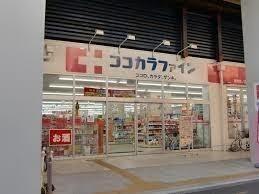 アットホーム プレミスト堺大小路ｇｒｅｅｔ 2階 ２ｌｄｋ 堺市堺区の中古マンション マンション購入の情報
