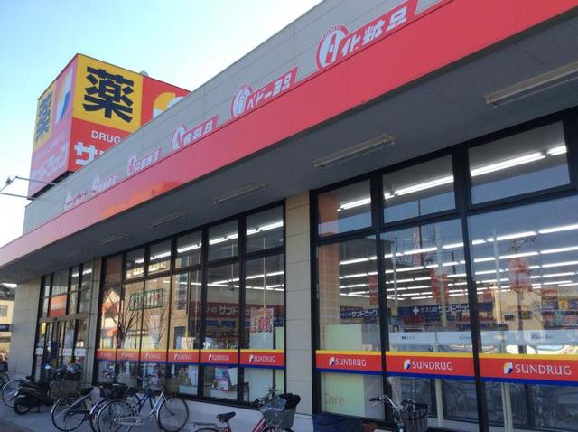 アットホーム 上牧富田ハイツ 2f 3dk 提供元 賃貸のエスト jr高槻店 株 エストコーポレーション 高槻市の賃貸アパート アットホーム 上牧富田ハイツ 2f 3dk 提供元 賃貸のエスト jr高槻店 株 エストコーポレーション 高槻市の賃貸アパート