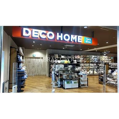 赤札堂 深川店 距離:281m