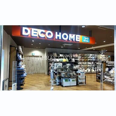 赤札堂 深川店 距離:281m