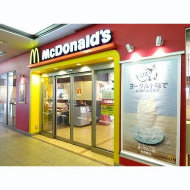 マクドナルド JR玉造駅店 距離:1,930m