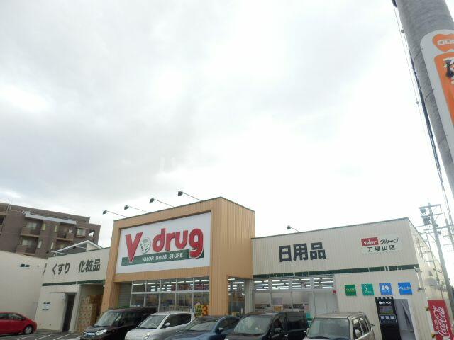 アットホーム 名古屋市緑区 滝ノ水５丁目 相生山駅 ２０１ ２ｌｄｋ 提供元 ハウスコム 株 刈谷 店 名古屋市緑区の賃貸アパート