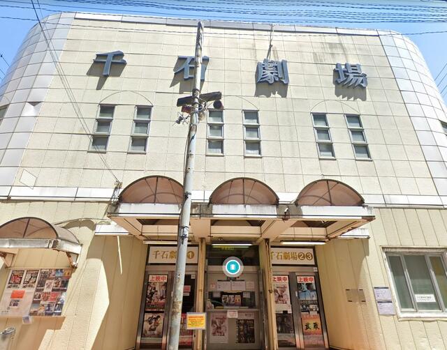 長野県 長野市 南千歳１丁目 長野駅 の貸し店舗 賃貸 不動産情報はアットホーム