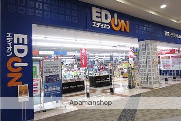 アットホーム ブリーズマンション福間 7階 ４ｌｄｋ 提供元 アパマンショップ古賀店 株式会社 ハウスサポート 福津 市の賃貸マンション