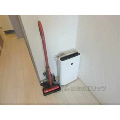 掃除機・除湿機
