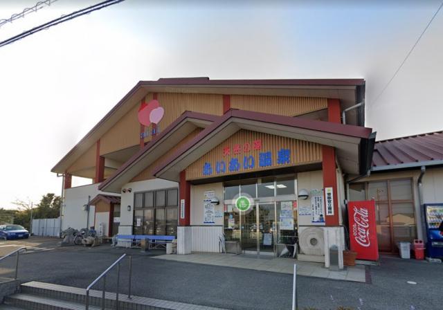 アットホーム 徳島市 川内町平石若宮 2階建 4ldk 徳島市の新築一戸建て 提供元 イエステーション徳島店 株 あおの不動産 一軒家 家の購入 アットホーム 徳島市 川内町平石若宮 2階建 4ldk 徳島市の新築一戸建て 提供元 イエステーション徳島店 株 あおの不動産 一軒家 家の購入