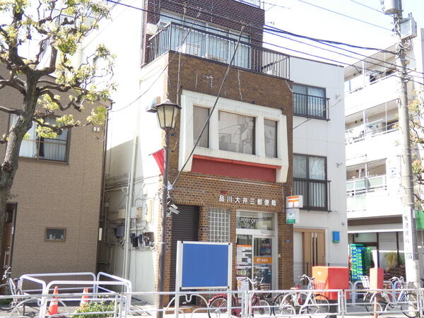 ディナ スカーラ大井町 5階 1dk 品川区の中古マンション アットホーム マンション購入の情報 ディナ スカーラ大井町 5階 1dk 品川区の中古マンション アットホーム マンション購入の情報