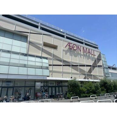 イオンモール川口前川 距離：2,567m