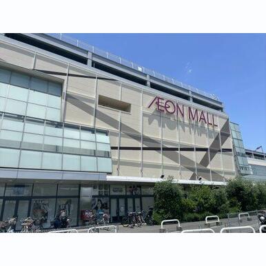 イオンモール川口前川 距離:2,567m