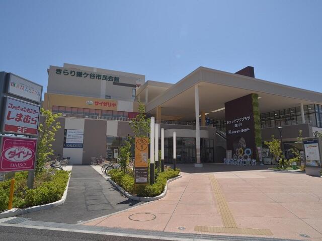 アットホーム 鎌ケ谷市 南初富５丁目 初富駅 住宅用地 鎌ケ谷市の土地 売地 宅地 分譲地など土地の購入情報