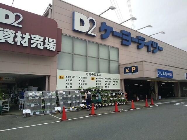 アットホーム エクレール多摩平 ２０５ １ｌｄｋ 提供元 株 ハウスメイトショップ 立川店 日野市の賃貸アパート