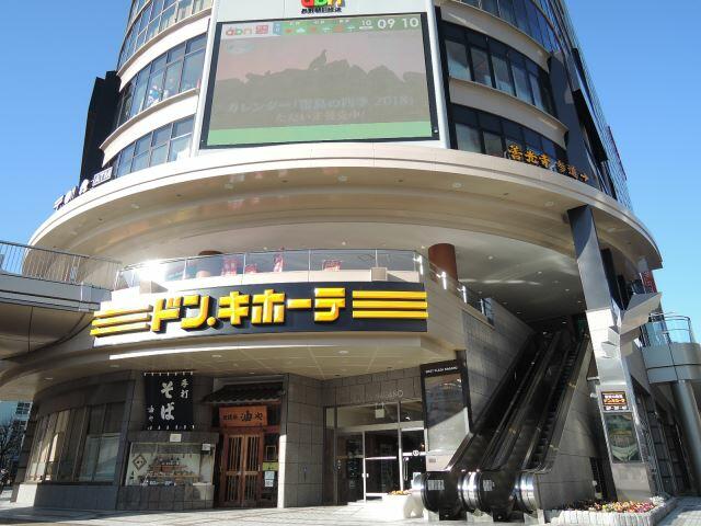 アットホーム 長野市 大字南長野北石堂町 長野駅 1階 １ｌｄｋ 提供元 株 ミニミニ城西 長野駅前店 長野 市の賃貸マンション
