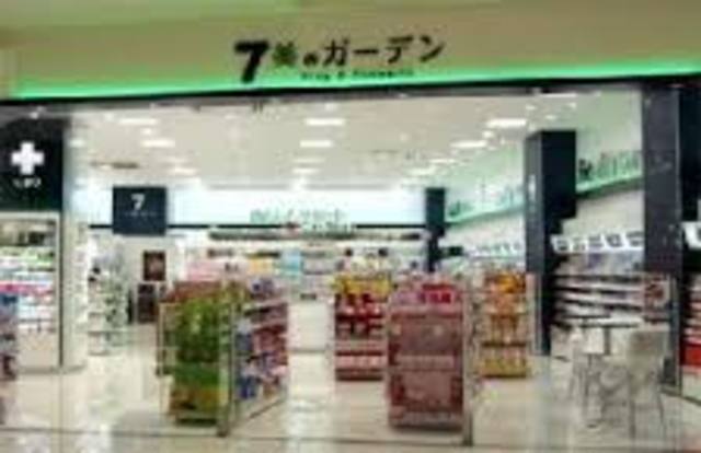 アットホーム アーバンプレイス橋本 ０５０２ ３ｌｄｋ 提供元 株 賃貸ステーション 橋本店 相模原市緑区の賃貸マンション