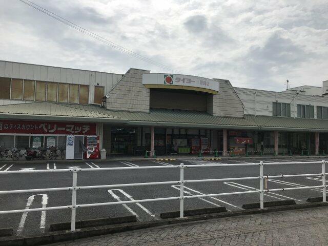 アットホーム 鹿児島市 永吉３丁目 鹿児島中央駅 住宅用地 鹿児島市の土地 売地 宅地 分譲地など土地の購入情報