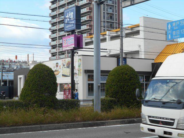 アットホーム 岡崎市 鴨田町字広元 東岡崎駅 ０２０５０ ２ｌｄｋ 提供元 ハウスコム 株 岡崎店 岡崎 市の賃貸マンション