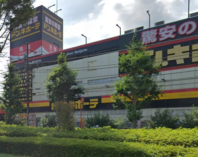 アットホーム アイメゾン別所 3 ワンルーム 提供元 有 堀内ハウジング 八王子市の賃貸アパート