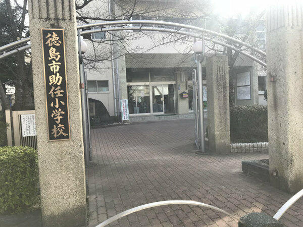 アットホーム 徳島市 中前川町5丁目 佐古駅 住宅用地 徳島市の土地 売地 宅地 分譲地など土地の購入情報 アットホーム 徳島市 中前川町5丁目 佐古駅 住宅用地 徳島市の土地 売地 宅地 分譲地など土地の購入情報