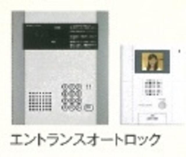 アットホーム タウンコート神谷町 204 1ldk 提供元 株 ハウスメイトショップ 上野店 港区の賃貸マンション アットホーム タウンコート神谷町 204 1ldk 提供元 株 ハウスメイトショップ 上野店 港区の賃貸マンション