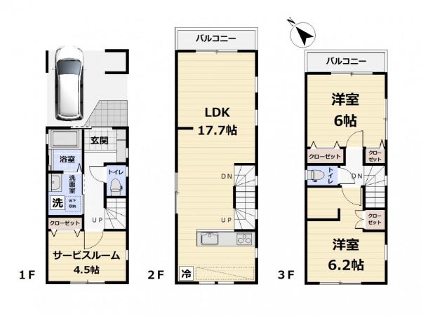 アットホーム 足立区 大谷田１丁目 亀有駅 3階建 ２ｓｌｄｋ 1037820062 足立区の新築一戸建て 提供元 株 ハウスプラザ 本店 営業 ２部 一軒家 家の購入