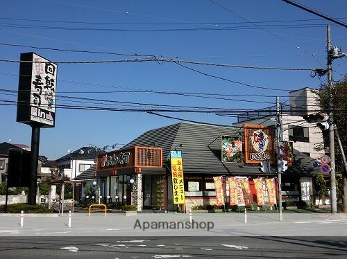アットホーム 鶴ヶ島市 松ヶ丘１丁目 鶴ヶ島駅 1階 提供元 アパマンショップ鶴ヶ島店 株式会社 天極 鶴ヶ島 市の賃貸アパート