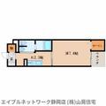 静岡市葵区 川合３丁目（新静岡駅） 4階 １Kの間取り図
