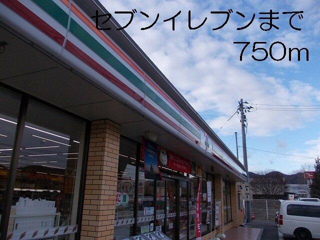 アットホーム セレッソa 101 2dk 提供元 エステート高橋 有 福山市の賃貸アパート アットホーム セレッソa 101 2dk 提供元 エステート高橋 有 福山市の賃貸アパート