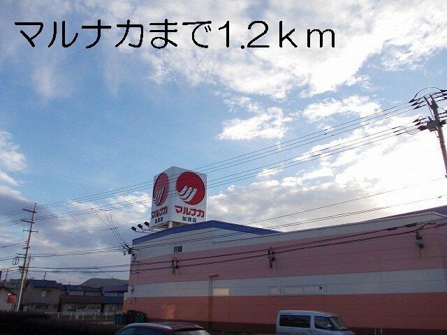 アットホーム セレッソa 202 2ldk 提供元 エステート高橋 有 福山市の賃貸アパート アットホーム セレッソa 202 2ldk 提供元 エステート高橋 有 福山市の賃貸アパート