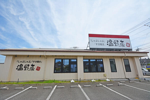 アットホーム エンブレムプラザ ３０３ １ｋ 提供元 センチュリー21株式会社西部建設 草加市の賃貸マンション