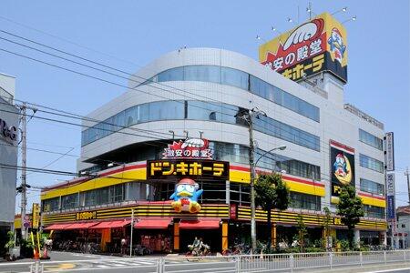 アットホーム 江戸川区 北葛西4丁目 西葛西駅 1階 2dk 提供元 株 clcコーポレーション葛西 支店 江戸川区の賃貸アパート アットホーム 江戸川区 北葛西4丁目 西葛西駅 1階 2dk 提供元 株 clcコーポレーション葛西 支店 江戸川区の賃貸アパート