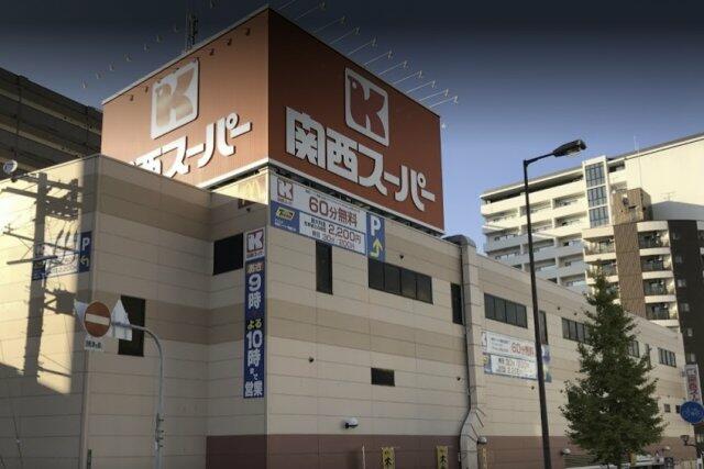 アットホーム zeus桜川プレミアム 3階 1ldk 提供元 株 レイワ不動産 大国町店 大阪市浪速区の賃貸マンション アットホーム zeus桜川プレミアム 3階 1ldk 提供元 株 レイワ不動産 大国町店 大阪市浪速区の賃貸マンション