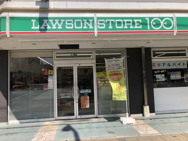 アットホーム 山下ハイツ 2f 1dk 提供元 フィールズ不動産 長田本店 有 genesis 神戸市長田区の賃貸アパート アットホーム 山下ハイツ 2f 1dk 提供元 フィールズ不動産 長田本店 有 genesis 神戸市長田区の賃貸アパート
