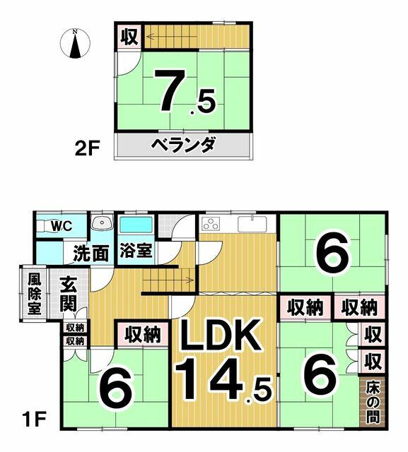 河東郡上士幌町 字上士幌東2線 2階建 4LDK 2