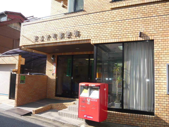 アットホーム 足立区 千住仲町 北千住駅 2階 ワンルーム 提供元 株 ハウスメイトショップ 本店 足立区の賃貸アパート アットホーム 足立区 千住仲町 北千住駅 2階 ワンルーム 提供元 株 ハウスメイトショップ 本店 足立区の賃貸アパート