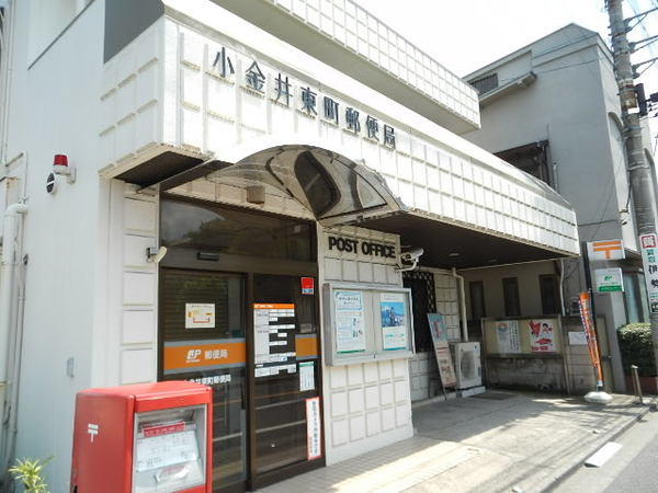 アットホーム グリーンコーポラス 101 ワンルーム 提供元 ピタットハウス東小金井店 株 エステート k 小金井 市の賃貸アパート アットホーム グリーンコーポラス 101 ワンルーム 提供元 ピタットハウス東小金井店 株 エステート k 小金井 市の賃貸アパート
