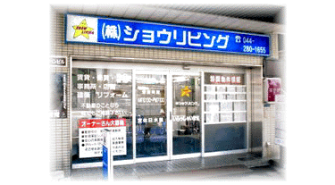 取扱説明書(ZXL)｜テルワールド（NTT中古ビジネスフォン販売店）