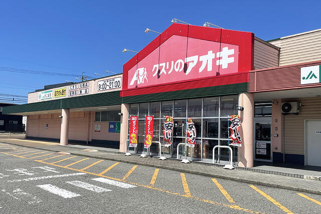 フレンドリーハウス分譲住宅情報【富山でローコスト・新築分譲をお探しなら】販売店