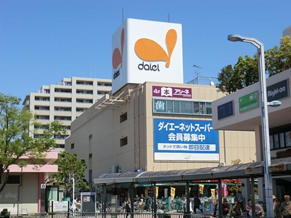 アットホーム 横浜市栄区 若竹町 港南台駅 2階建 ４ｌｄｋ 1036066162 横浜市栄区の新築一戸建て 提供元 朝日土地建物 株 戸塚支店 一軒家 家の購入