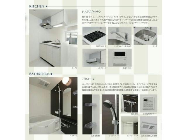 アットホーム 名古屋市中区 新栄2丁目 新栄町駅 2階 1k 提供元 株 リードワン セントラルパーク店 名古屋市中区の賃貸マンション アットホーム 名古屋市中区 新栄2丁目 新栄町駅 2階 1k 提供元 株 リードワン セントラルパーク店 名古屋市中区の賃貸マンション