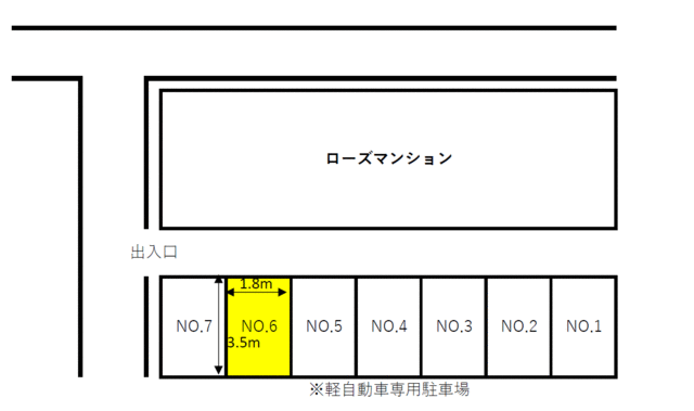 アットホーム】矢向駅の月極駐車場・貸駐車場情報 - 神奈川県｜賃貸駐車場