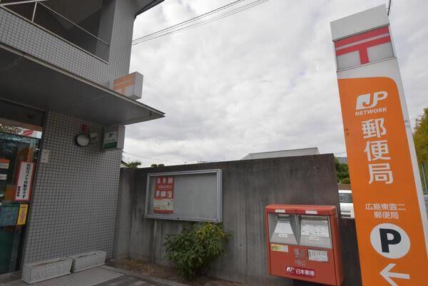 アットホーム 広島市南区 東雲１丁目 広島駅 2階建 ４ｄｋ 広島市南区の中古一戸建て 提供元 三井のリハウス広島駅前センター 三井不動産リアルティ中国 株 一軒家 家の購入