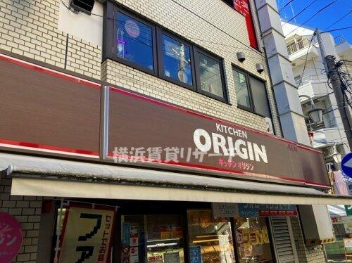 アットホーム 川崎市中原区 新丸子町 武蔵小杉駅 10階 １ｋ 提供元 横浜賃貸リサーチ 株 ｋａｎｏｏｙ 川崎市中原区の賃貸マンション