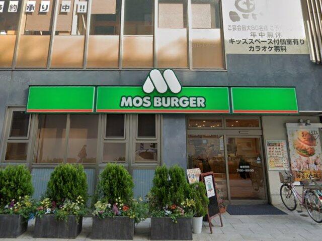 アットホーム 横浜市金沢区 瀬戸 金沢八景駅 4階 １ｋ 提供元 横浜賃貸リサーチ 株 ｋａｎｏｏｙ 横浜市金沢 区の賃貸マンション