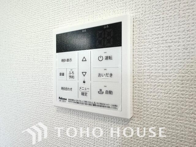 アットホーム】市川市 田尻5丁目 （原木中山駅 ） 2階建