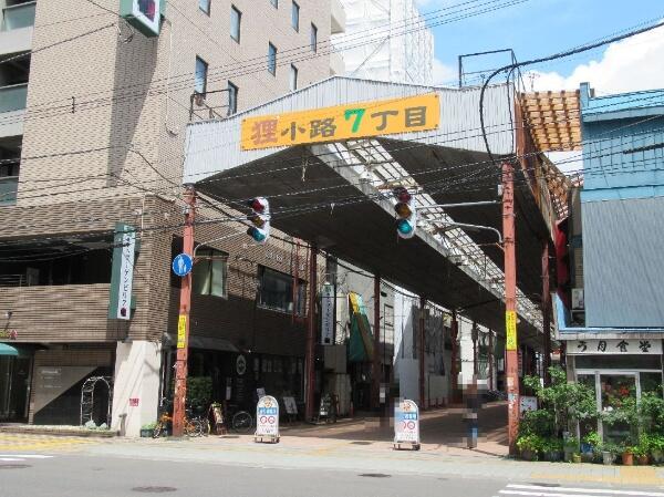 アットホーム 札幌市中央区 南三条西８丁目 すすきの駅 住宅用地 札幌市中央区の土地 売地 宅地 分譲地など土地の購入情報