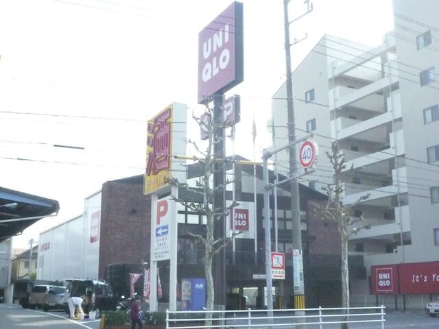 アットホーム 広島市西区 庚午北1丁目 西広島駅 3階 2ldk 提供元 株 良和ハウス 広島西店 広島 市西区の賃貸マンション アットホーム 広島市西区 庚午北1丁目 西広島駅 3階 2ldk 提供元 株 良和ハウス 広島西店 広島 市西区の賃貸マンション