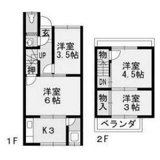 Uji City Oguracho Minamihorike (Ogura Station) 2-story building 2SK
550 million yen