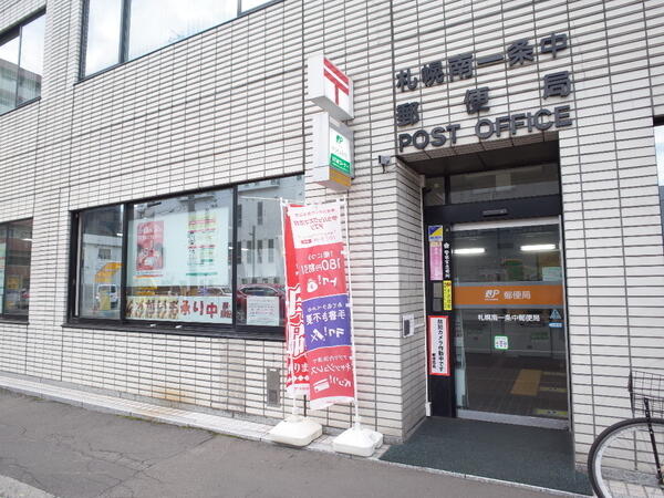 北海道 札幌市中央区 南一条西１０丁目 西１１丁目駅 の貸し店舗 賃貸 不動産情報はアットホーム