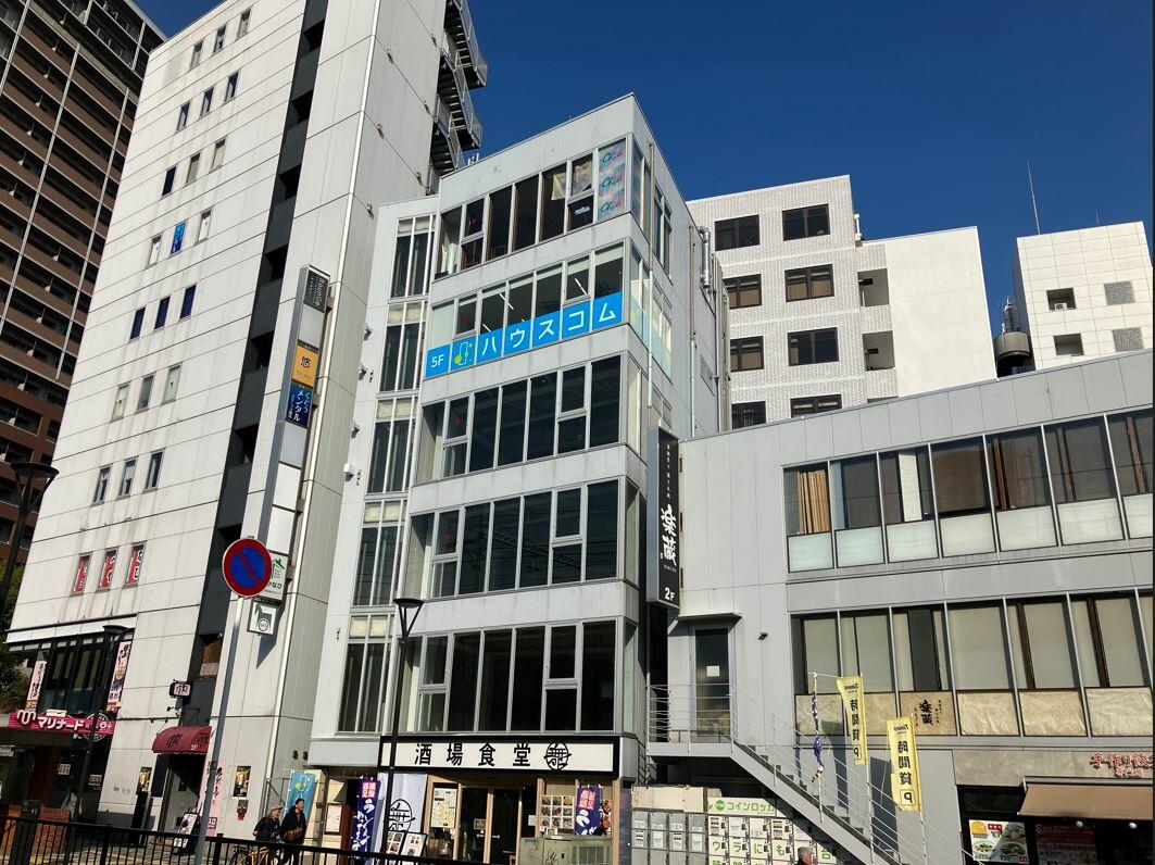 アットホーム】ハウスコム東神奈川(株) 関内店(神奈川県 横浜市中区)｜不動産会社｜賃貸・不動産情報